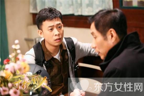 守護(hù)麗人演員表 守護(hù)麗人大結(jié)局是什么