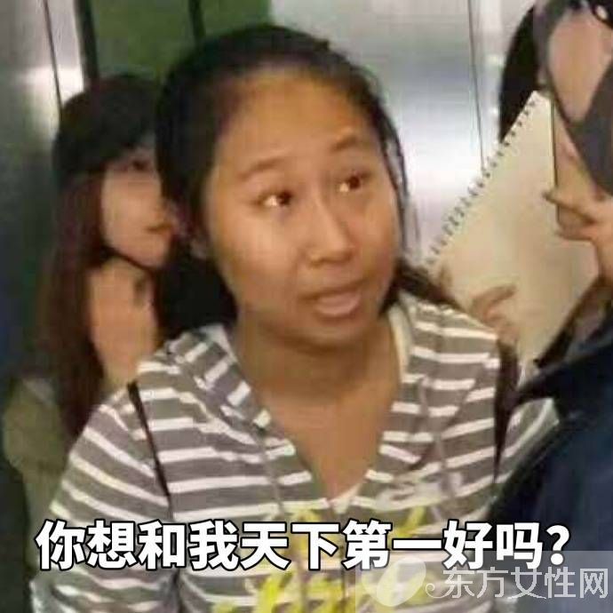 虹橋一姐走紅開直播撈金 家人支持她輟學(xué)