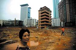 最貴釘子戶如今已分開 小心翼翼地生活