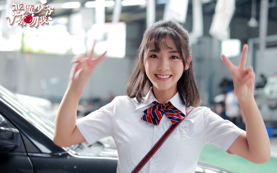 惡魔少爺別吻我大結(jié)局是什么 《惡魔少爺別吻我》劇情簡(jiǎn)介