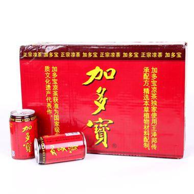 加多寶董事長跑路 母公司停止注資