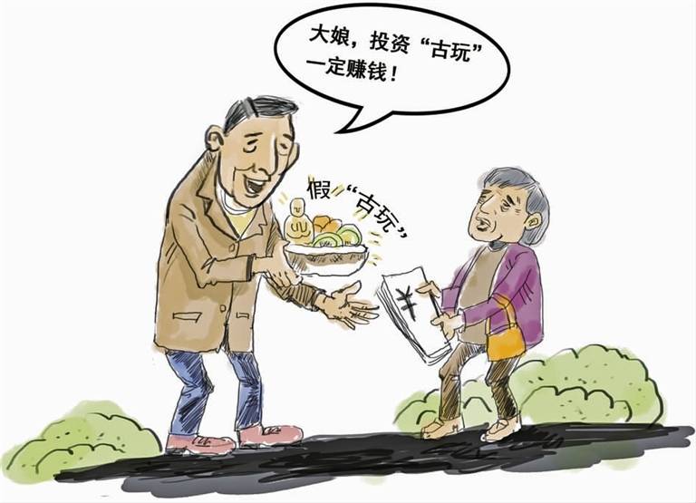 食客吃米線用銀圓抵賬 不料店主反被騙2萬余元