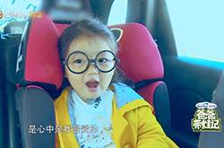 阿拉蕾崔雅涵個(gè)人資料 崔雅涵的爸爸究竟是什么身份