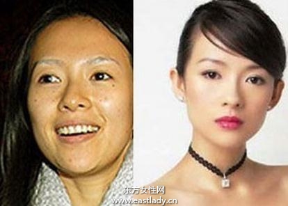 毀三觀 明星卸妝后似大媽