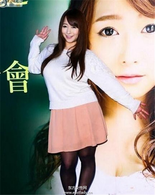 人妻女優(yōu)白石茉莉瞞老公拍AV 計劃多元發(fā)展