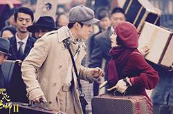 無(wú)心法師2演員表 無(wú)心法師2什么時(shí)候上映