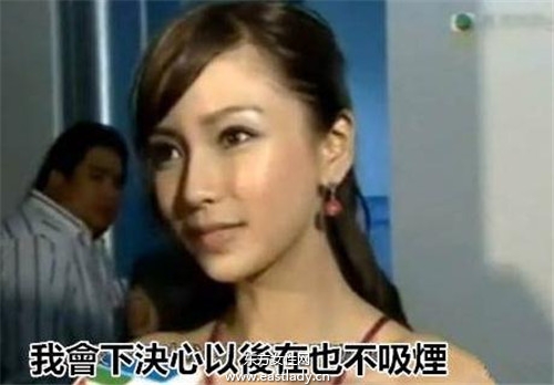Angelababy抽煙喝酒紋身 黃曉明還一直愛著她