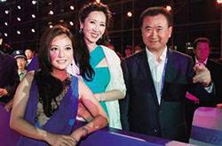 王健林老婆林寧個(gè)人資料 王思聰 自己是父母創(chuàng)業(yè)的犧牲品