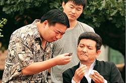 東北往事之黑道風(fēng)云20年劇情簡(jiǎn)介