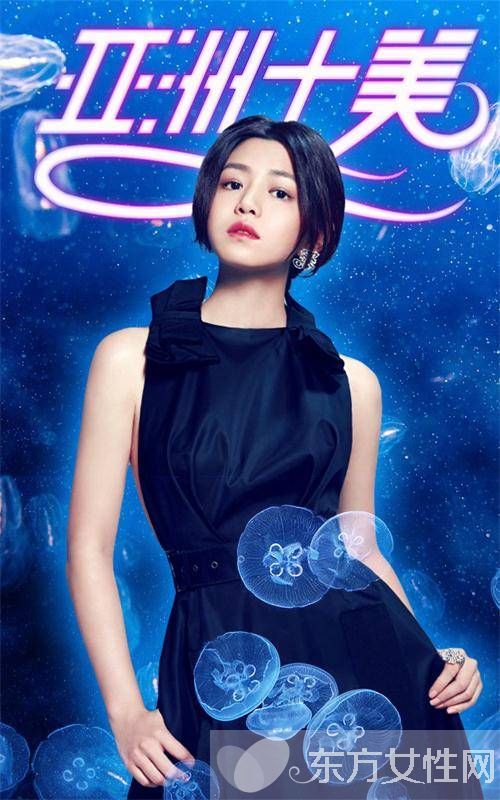 陳妍希懷孕幾個(gè)月了 陳妍希個(gè)人資料