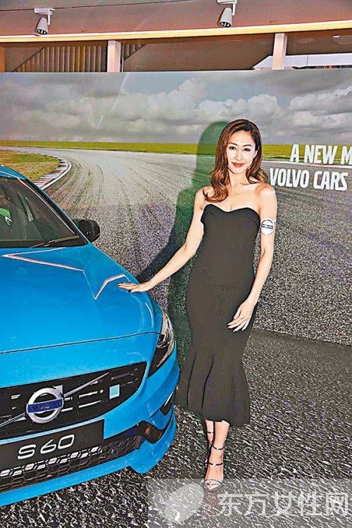 胡定欣個人資料 馬國明承認(rèn)曾與胡定欣有段情