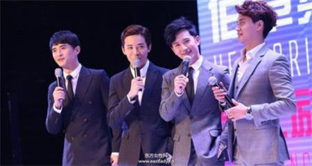 至上勵合成員資料介紹