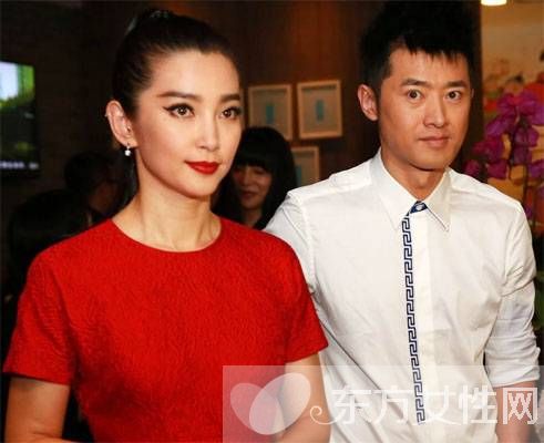 任泉李冰冰 她未嫁我未娶 就湊合著一起過