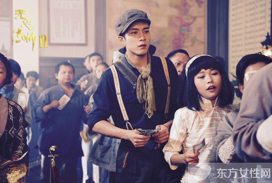 無心法師2演員表 無心法師2什么時候上映