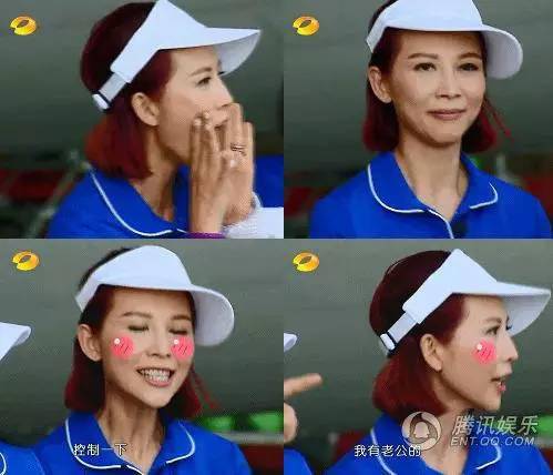 姐弟戀的明星夫妻 甜到不能再甜