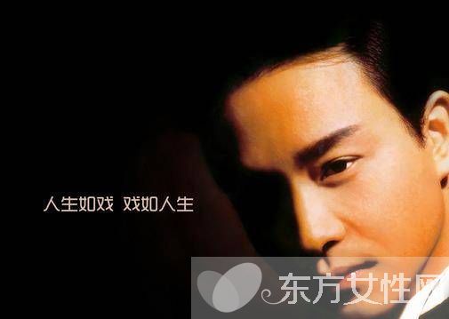 喬任梁去世引關(guān)注 盤點(diǎn)那些因抑郁癥死亡的明星