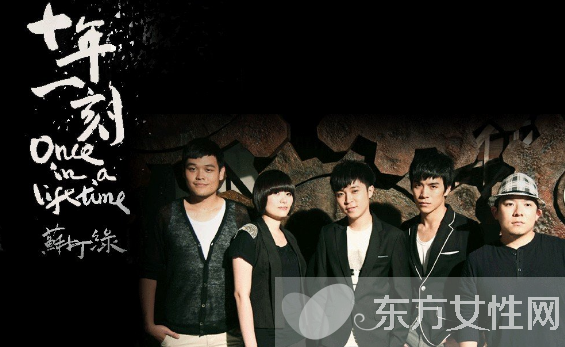 蘇打綠成員資料介紹 吳青峰女友曝光出柜傳言不攻自破