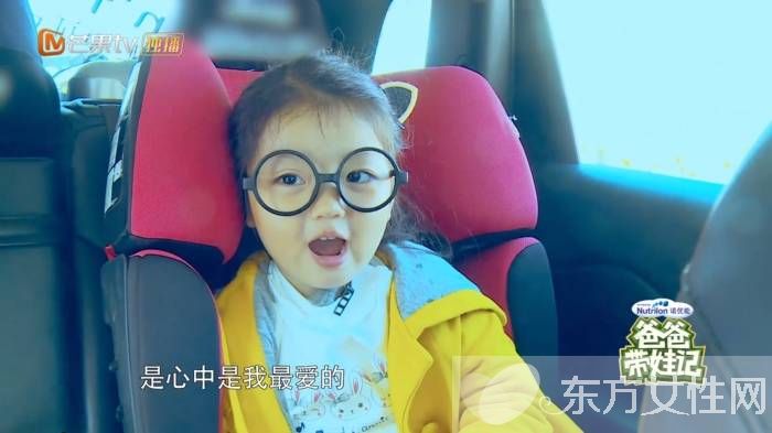 阿拉蕾崔雅涵個人資料 崔雅涵的爸爸究竟是什么身份