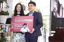 黃裕翔個(gè)人資料 盲人鋼琴家黃裕翔女友曝光