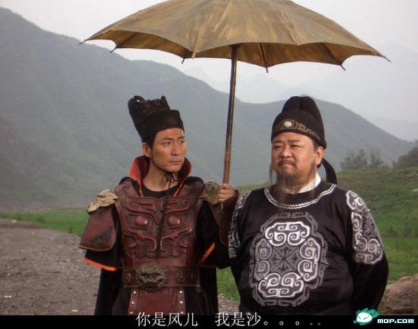 元芳(元方)是什么意思 元芳體爆紅網(wǎng)絡(luò)