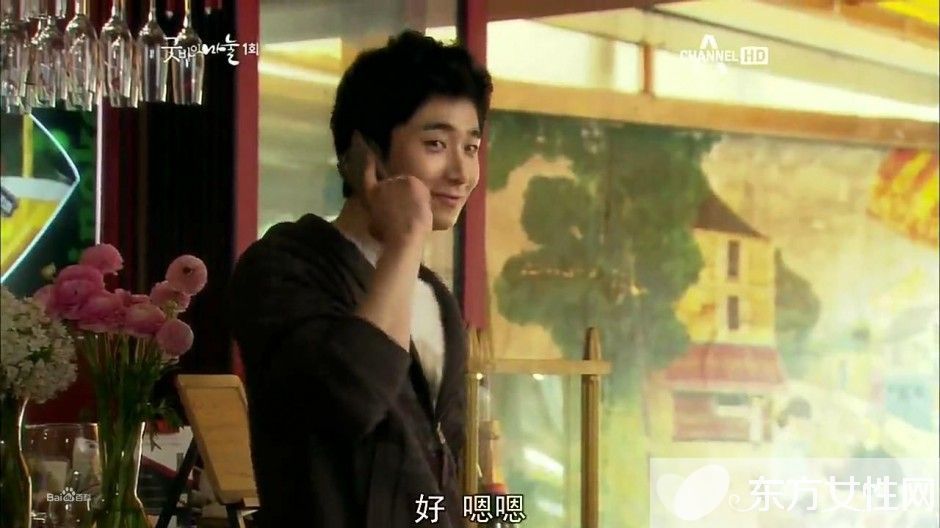 韓劇《再見 老婆》分集介紹 再見老婆演員表大結(jié)局