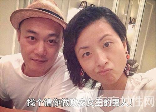 徐濠縈敗家Eason照樣寵 徐濠縈個(gè)人資料大曝光