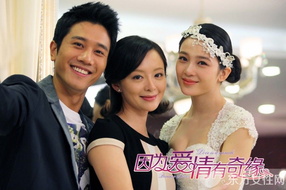 彭冠英個人資料曝光 彭冠英的老婆是誰