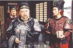 元芳(元方)是什么意思 元芳體爆紅網(wǎng)絡(luò)