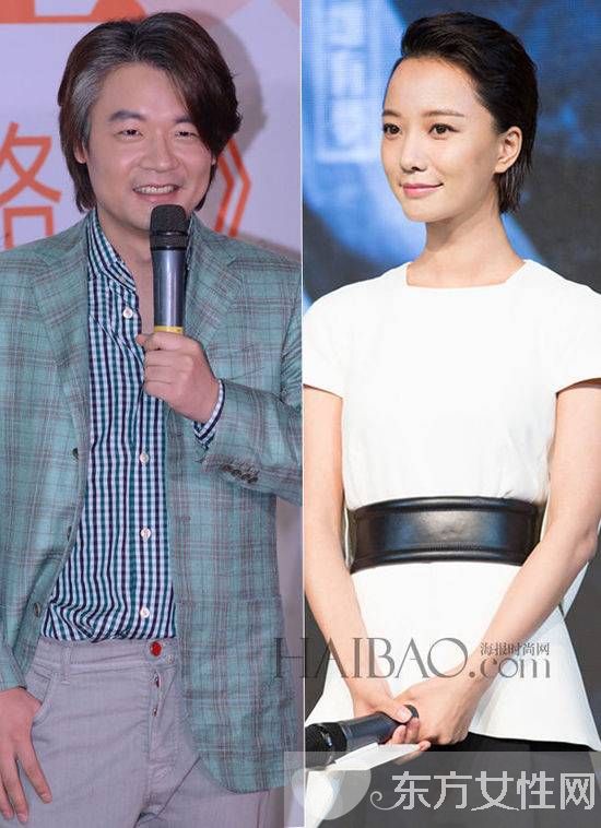 王珞丹張嘉佳戀愛遭曝光 兩人 地下戀 靠微信傳情