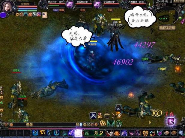 元芳(元方)是什么意思 元芳體爆紅網(wǎng)絡(luò)