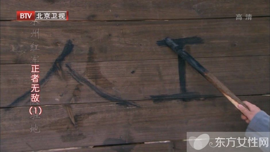 《正者無敵》封萍扮演者張檬個(gè)人資料簡(jiǎn)介