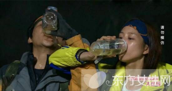 張鈞甯喝尿吃蟲不在話下 卻為了他崩潰痛哭