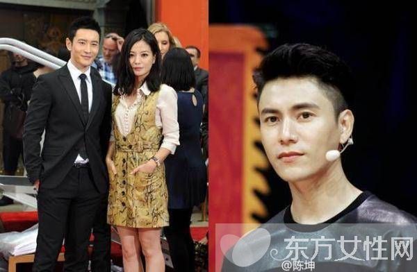 揭趙薇陳坤鬧掰真相 陳坤 我們就是個君子的交情