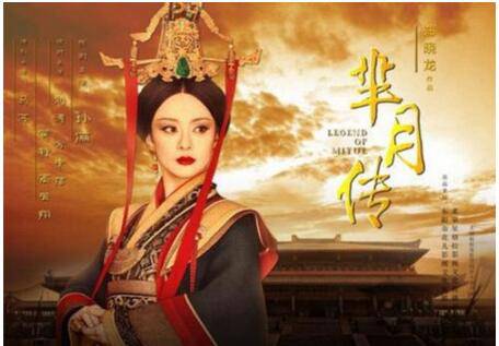 嬴疾是樗里子嗎 他最后的結局是怎么的呢