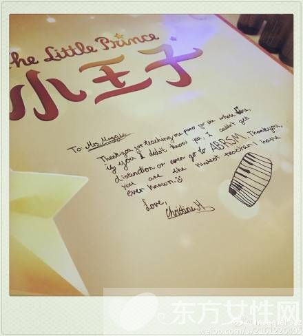 黃磊女兒黃多多個人資料 多多一口流利純正英語獲網(wǎng)友贊賞