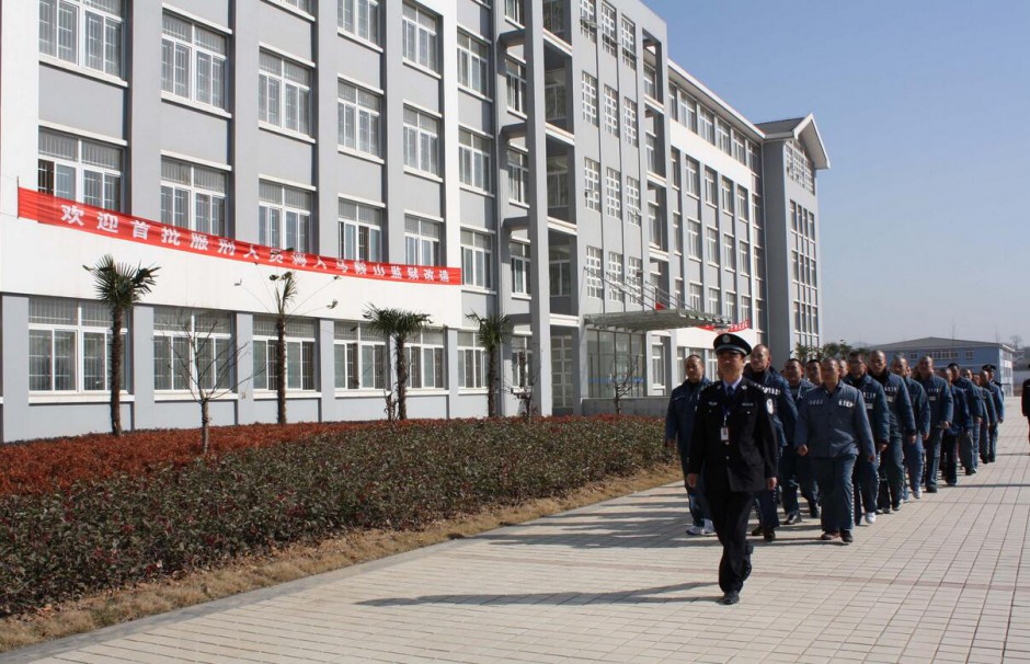 獄警待遇怎么樣  神秘職業(yè)內(nèi)幕曝光獄警的辛酸史