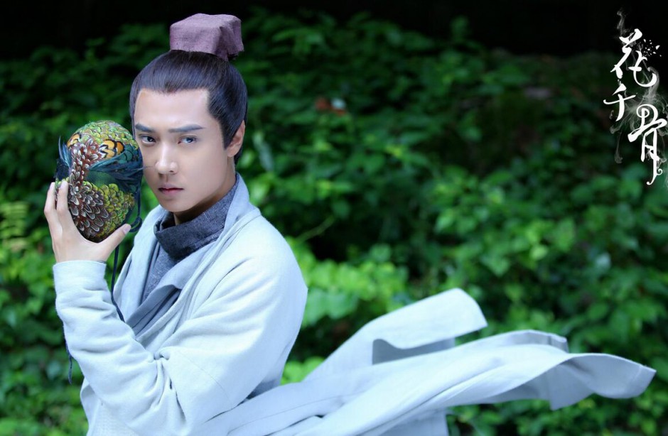 《花千骨》中的驗(yàn)生石是什么 顏色與別人不同的真正原因