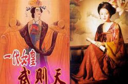 張易之最后是怎么死的 武則天到底有多少個(gè)男寵