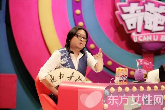 高曉松父母顯赫背景太驚人 高曉松個人資料曝光