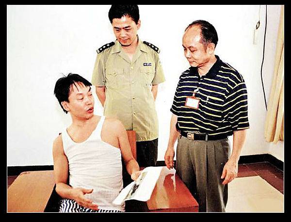 世紀大盜張子強資料曝光 張子強死刑現(xiàn)場