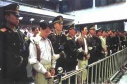 世紀(jì)大盜張子強(qiáng)資料曝光 張子強(qiáng)死刑現(xiàn)場