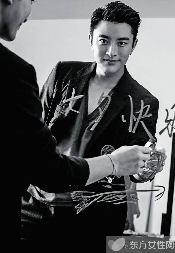 演員賈乃亮個人資料 背景優(yōu)渥系名副其實富二代