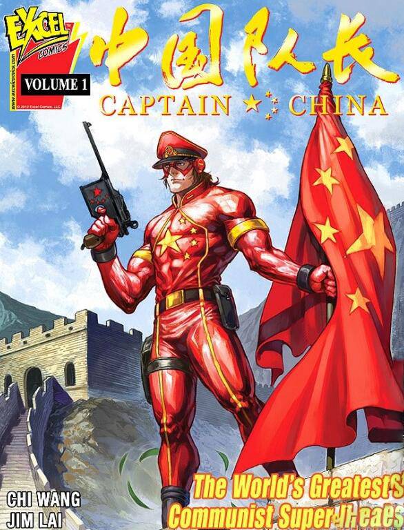 漫威《英國隊長》將拍電視劇 盤點那些你不認識的隊長們