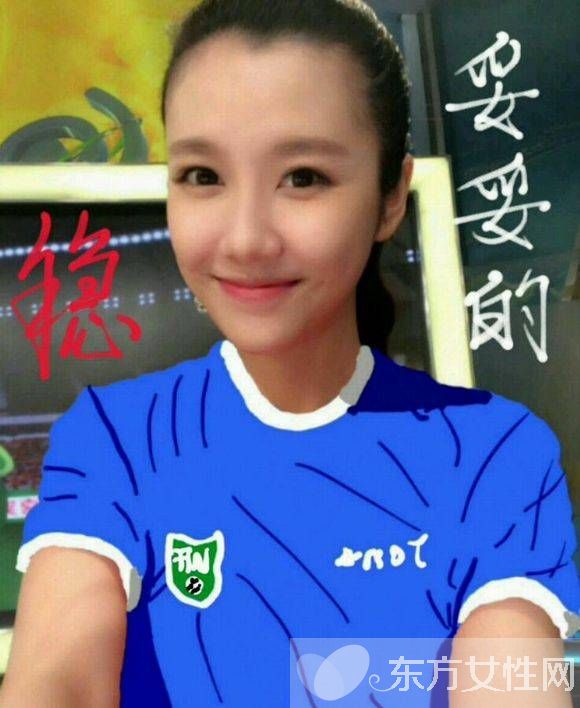 劉語熙離開央視加入樂視 揭劉語熙離開央視內(nèi)幕