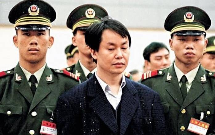 世紀大盜張子強資料曝光 張子強死刑現(xiàn)場