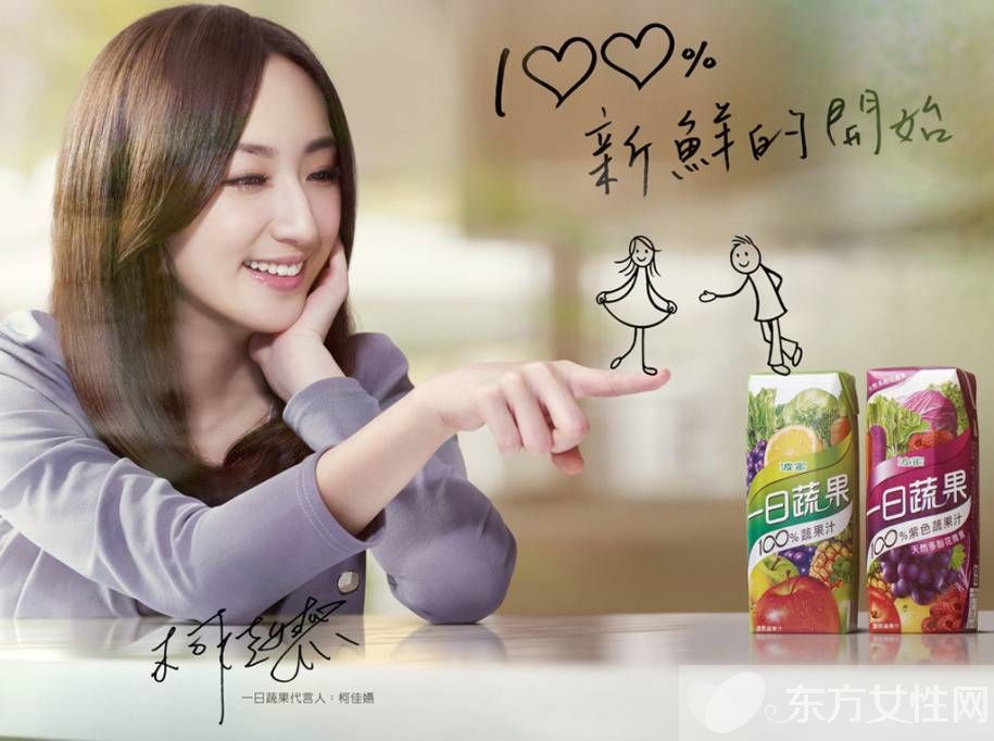 柯佳嬿的老公是誰 18歲結(jié)婚又離婚真相曝光