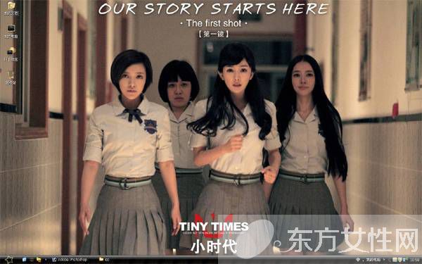 小時(shí)代4大結(jié)局是誰(shuí)放的火 揭秘結(jié)局背后那場(chǎng)火的意義