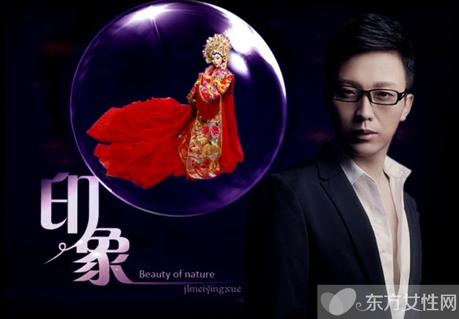 李玉剛結婚照曝光 被爆隱婚9年且老婆家庭背景驚人