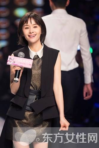  曲妖精 王子文個人資料曝光 王子文老公遭網(wǎng)友熱扒