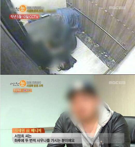 韓笑星徐世源家暴案 對妻子施暴32年被判有期徒刑6個月